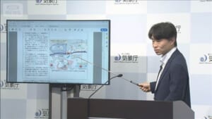 11月は全国的に気温高めも12月以降は平年並みに　急な気温変化に注意を　気象庁