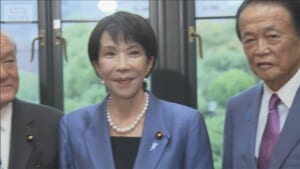 「日本ファーストを進めるタカ派」　米メディアも高市新総理を速報
