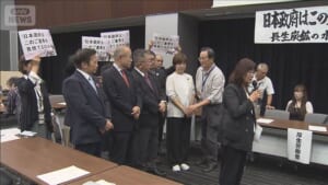 長生炭鉱で遺骨発見巡り市民団体が政府にDNA型データ提出　鑑定は未だ行われず
