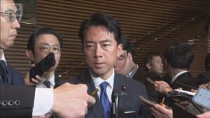 小泉進次郎氏が防衛大臣に「生まれ育った横須賀は防衛の街」【ノーカット】