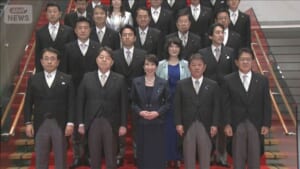 高市総理「決断と前進の内閣」　経済対策を最優先に取り組むと強調