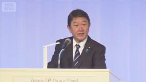 茂木大臣「日本にできることは惜しまない」　ウクライナ地雷対策で新たな支援策を発表