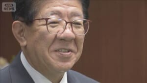 金子国交大臣「受け継ぎ進めたい」公明続いた大臣ポスト　自民から16年ぶりに起用