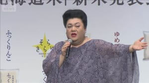 「羽田空港で亜脱臼」マツコ謝罪