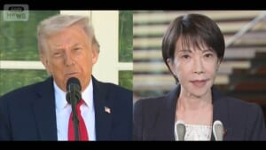 米トランプ大統領 27日～29日来日　政府が正式発表