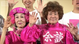 「あとは燃えちゃった」林家ペー、自宅火災後に唯一残った衣装で登場【芸能動画】