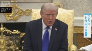 ロシア石油大手に制裁  米ロ首脳会談を取りやめ 米政権