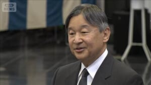 天皇皇后両陛下と愛子さま 東京都慰霊堂を訪問