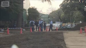【速報】東京・世田谷区の学校敷地内に不発弾か　「工事中に出てきた」