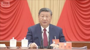 中国「4中全会」閉幕　5カ年計画で「科学技術の自立自強」「祖国統一の大業」推進
