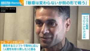「敵意は変わらないが別の形で」和平合意で釈放のイスラム聖戦メンバー過去に脱獄も