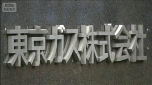 000462006_640