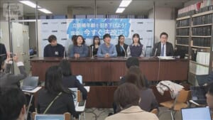 立候補の年齢定めた現行法は合憲 「立候補年齢を18歳に」…若者団体が国を訴えた裁判