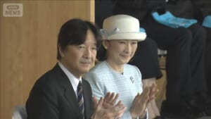 秋篠宮ご夫妻が開会式に出席　滋賀 全国障害者スポーツ大会