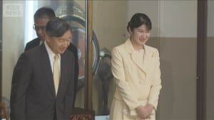 天皇陛下と愛子さま　皇居で秋季雅楽演奏会を鑑賞