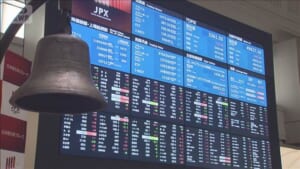 日米首脳会談やFOMC、日銀決定会合など重要イベント目白押し　今週の株価は