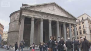 ローマの古代遺跡「パンテオン」で日本人観光客が転落死　外周の壁から約7m下の堀に
