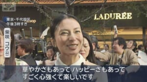 東京国際映画祭　きょう開幕　吉永小百合さんらがレッドカーペットに登場