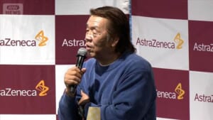 長州力さん、奥さんに感謝　温泉パワーで“健康生活”【芸能動画】