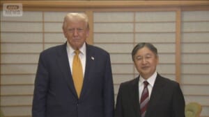 天皇陛下 トランプ大統領と皇居で面会