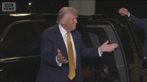 トランプ大統領 日本に到着　第2次政権下で初の来日