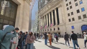 ウォール街の平均年間給与7700万円　7.3％増　賞与は過去最高の見通し