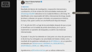 「中国の麻薬王」がキューバ当局に拘束　合成麻薬不正輸出の疑い