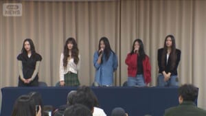 NewJeansが“完全敗訴”　事務所離脱めぐり判決「専属契約は有効」