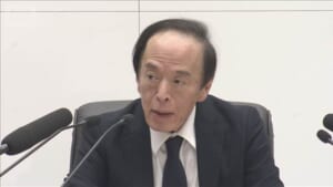 日銀 追加利上げ見送り　円安進行