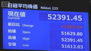日経平均 初の5万2000円台 取引時間中の最高値更新　アップルの好決算や円安で