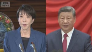 APEC出席の高市総理　習主席との初の日中首脳会談を調整