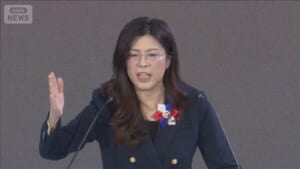 台湾の最大野党・国民党の新主席が与党批判「不必要な対立と憎悪をあおっている」