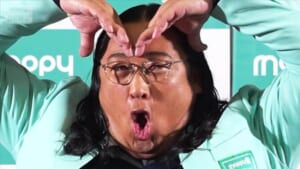 ロバート秋山「インリンじゃない」、新ポーズ考案も会場ドン引き？【芸能動画】