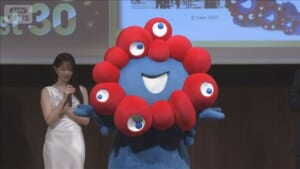 日経トレンディ 今年のヒット商品発表　上位は万博・映画・ゲームなど