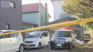 住宅に男女3人の遺体 “姉殺害”の男 両親宅に寝泊まり　札幌市