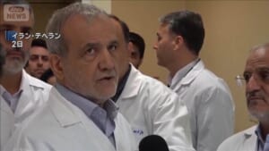 イラン　アメリカ軍に攻撃された核施設を“より強固”に再建