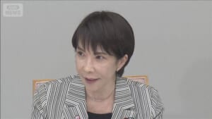 高市政権で閣僚会議　成長戦略と外国人政策を始動　「責任ある積極財政」強調