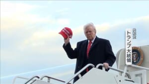 トランプ政権支持率　2期目で過去最低に