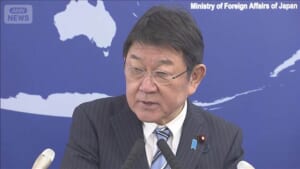 茂木氏「政府の立場変更ない」中国側に反論　高市総理と台湾代表との会談めぐり