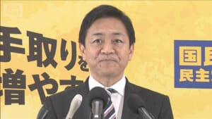 国民玉木代表　補正予算案賛成の可能性言及　「必要条件の1つは整ってきた」