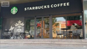 スタバ中国事業一部売却の背景は　競争激化　中国国民「やっぱり安いほうを」