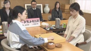 【速報】囲碁の女流本因坊戦第5局　藤沢女流本因坊VS星合四段　勝った方がタイトル