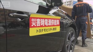 首都直下地震想定の訓練実施　「津波防災の日」で警視庁