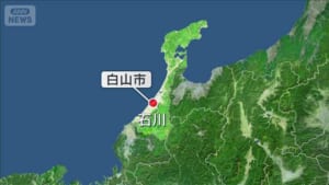 【速報】駐車場から車が崖下に転落　2人心肺停止　石川・白山市