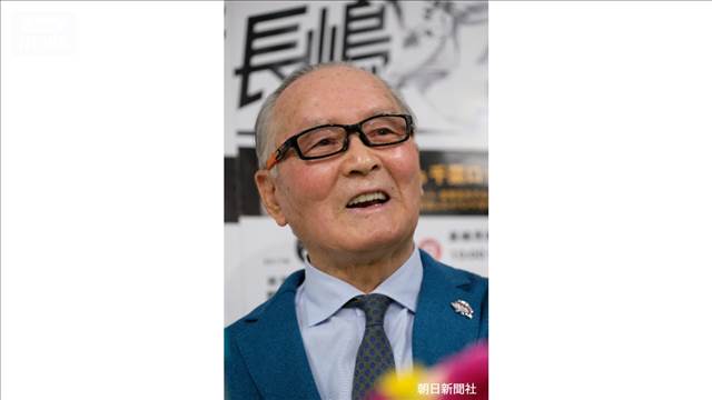 来季から「長嶋茂雄賞」創設　日本野球機構