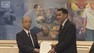 2007年邦人女性殺害事件　遺族がタイ当局に“殺人罪時効撤廃”要望