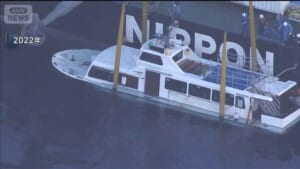 知床沖の観光船事故　社長初公判「罪が成立するかわからない」