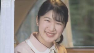 愛子さま　上皇ご夫妻に挨拶　初の外国公式訪問前