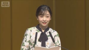 【速報】秋篠宮家の次女・佳子さまが新型コロナ陽性 18日以降の公務取りやめ 宮内庁