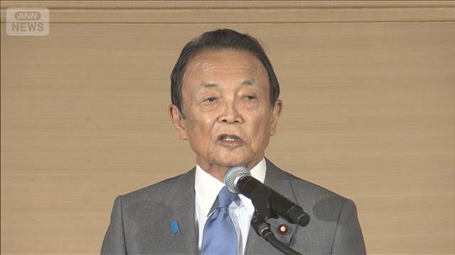 自民 麻生副総裁　高市外交を「上々の滑り出し」と評価